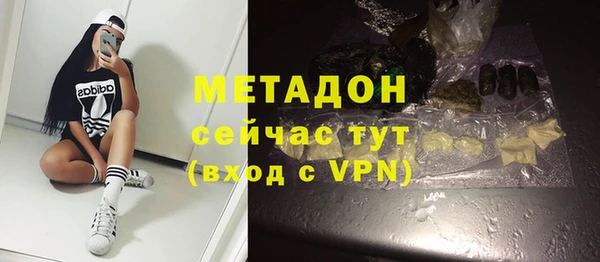 соль ск Баксан