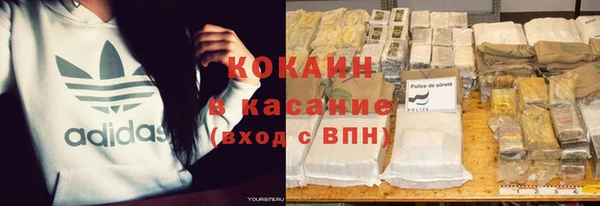 jwh Балахна