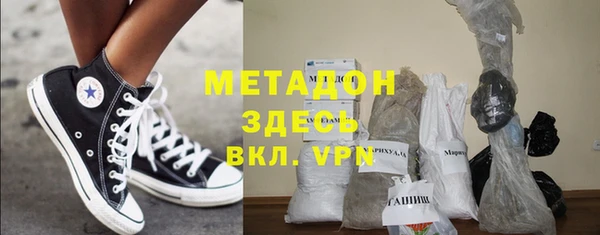 спиды Балабаново