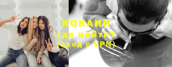 jwh Балахна