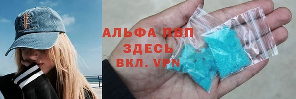 jwh Балахна