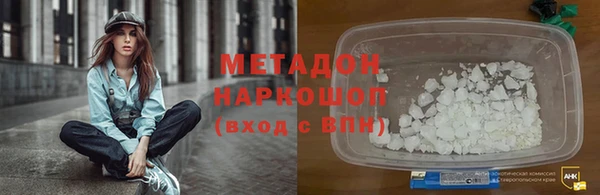 jwh Балахна