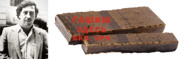 jwh Балахна