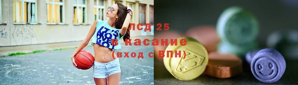 jwh Балахна