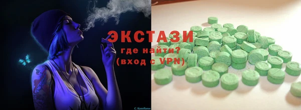 jwh Балахна