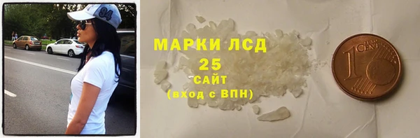 jwh Балахна