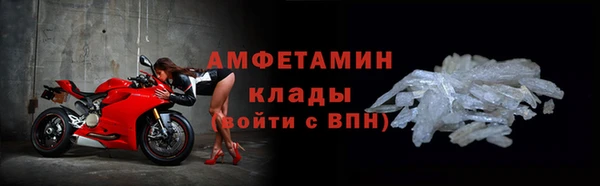 соль ск Баксан