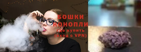 jwh Балахна