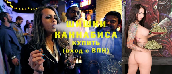 jwh Балахна