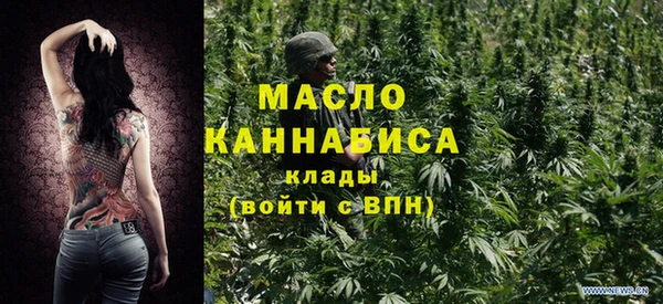 амф Лагань