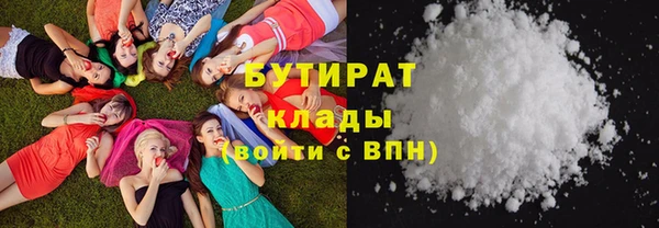 jwh Балахна