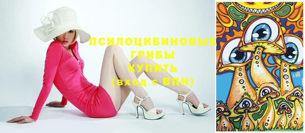 соль ск Баксан