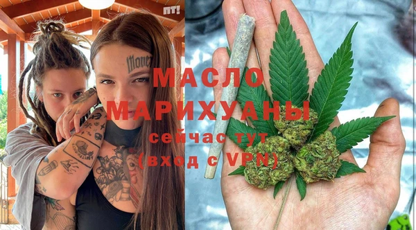 спиды Балабаново