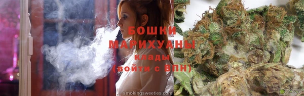 спиды Балабаново