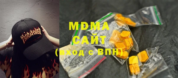 jwh Балахна
