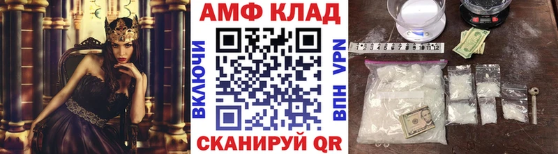 Метамфетамин пудра  ОМГ ОМГ зеркало  Ливны 