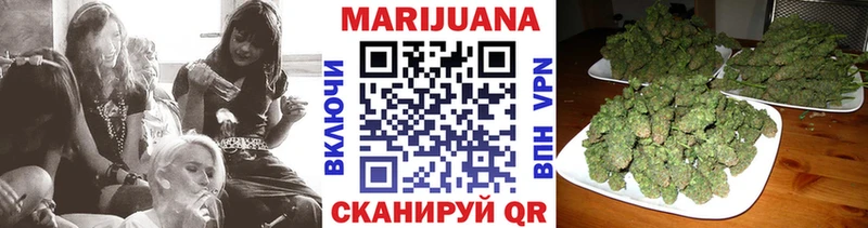 Марихуана LSD WEED  Ливны 